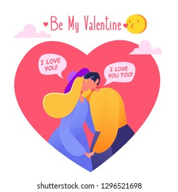 Romantic vector illustration on love story theme. Couple in love, they embrace and kiss. Admit each other in love. Lifestyle concept on Valentine Day theme. Valentine's Day сard.