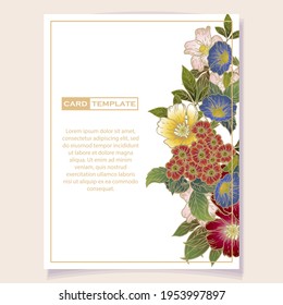 Romantic wedding invitation card. Wedding, marriage, bridal, birthday, Valentine's day.