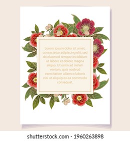 Romantic wedding invitation card. Wedding, marriage, bridal, birthday, Valentine's day.
