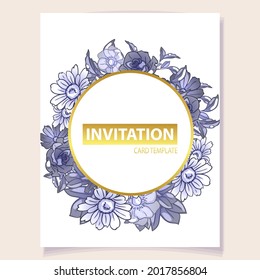 Romantic wedding invitation card. Wedding, marriage, bridal, birthday, Valentine's day.