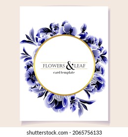 Romantic wedding invitation card. Wedding, marriage, bridal, birthday, Valentine's day.