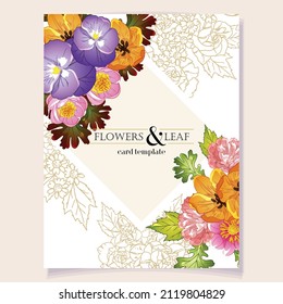 Romantic wedding invitation card. Wedding, marriage, bridal, birthday, Valentine's day.