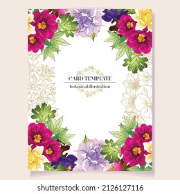 Romantic wedding invitation card. Wedding, marriage, bridal, birthday, Valentine's day.