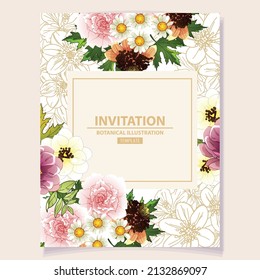 Romantic wedding invitation card. Wedding, marriage, bridal, birthday, Valentine's day.