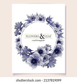 Romantic wedding invitation card. Wedding, marriage, bridal, birthday, Valentine's day.
