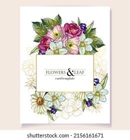 Romantic wedding invitation card. Wedding, marriage, bridal, birthday, Valentine's day.
