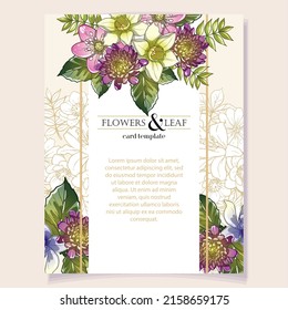 Romantic wedding invitation card. Wedding, marriage, bridal, birthday, Valentine's day.
