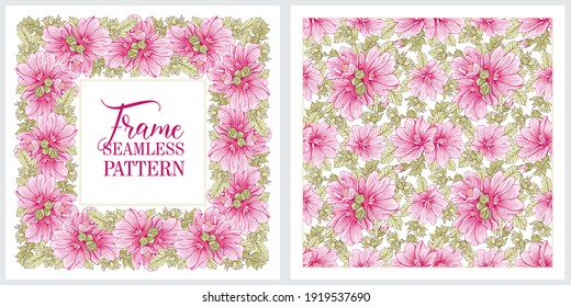 Romantic women's floral seamless pattern; Frame; border, Hollyhocks  flowers. Background for textiles, printing products, packaging