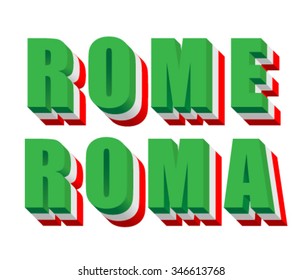 Rome Roma Word Text Flag