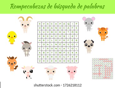 Rompecabezas de búsqueda de palabras - Word search puzzle. Educational game for study Spanish words. Kids activity worksheet colorful printable version with answers. Vector stock illustration