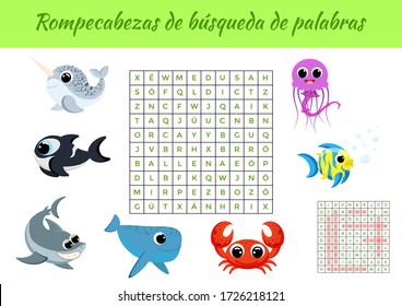 Rompecabezas de búsqueda de palabras - Word search puzzle. Educational game for study Spanish words. Kids activity worksheet colorful printable version with answers. Vector stock illustration