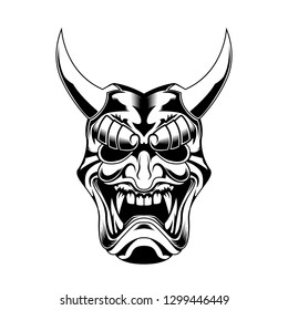 Ronin Evil Samurai vector illustration