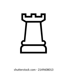 rook icon in chess. White color. white background.