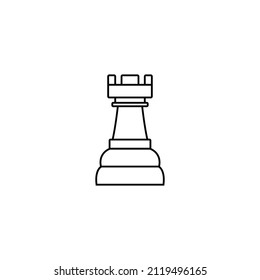 The Rook icon vector chess pieces. Chessmen figure. 