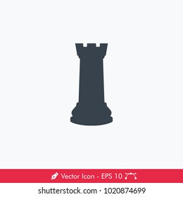 Rook Icon / Vector (Chess Pieces/Chessman) 