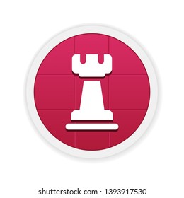Rook - Vector App Icon