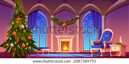 Similar – Image, Stock Photo Large room fir Room fir