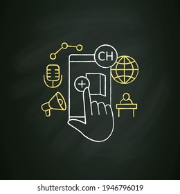 Room creating chalk icon. Creating own room in app. Inviting friends. Communication room , recording voice message. Communicate concept. Isolated vector illustration on chalkboard