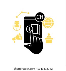 Room creating glyph icon. Creating own room in app. Inviting friends. Communication room , recording voice message. Communicate concept.Filled flat sign. Isolated silhouette vector illustration