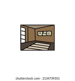 plantillas de diseño de vectores de iconos de sala