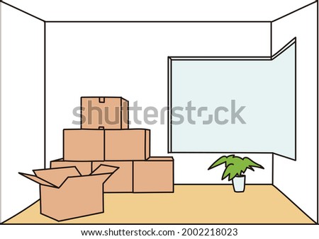 The room where the moving cardboard is placed