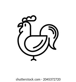 Icono de la línea delgada del rompeolas. Vector moderno para el horóscopo chino.