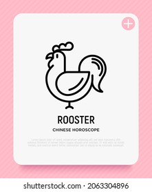 Roomster thin line icon. Modern vector for Chinese horoscope.
