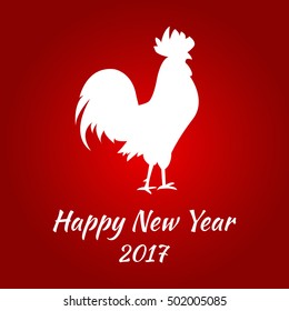 Rooster 2017. Festive symbol. Year of the Rooster.