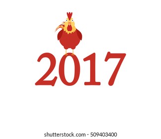 The rooster is in 2017. Flat style.
