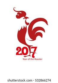 Rooster 2017. Laconic symbol.