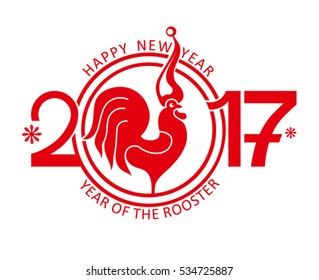 Rooster 2017. Red vector template. Flat design. Happy New Year.