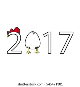 Rooster 2017 symbol on the Chinese calendar. Silhouette of cock. Vector element for New Year's design.