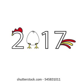 Rooster 2017 symbol on the Chinese calendar. Silhouette of cock. Vector element for New Year's design.