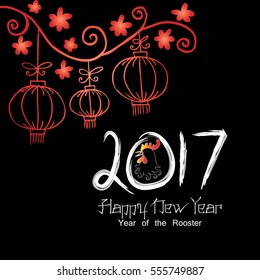 Rooster 2017 symbol on the Chinese New Year.