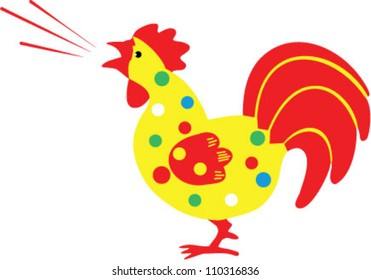 Rooster