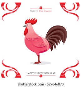 The Rooster, Animal Chinese Zodiac Sign, Symbol Of 2017 On the Chinese Calendar, Traditional Celebration, China, Happy Chinese New Year