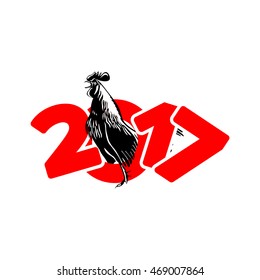 rooster announces the coming of the new year 2017