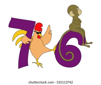 The rooster banishes a monkey. The offended monkey and an impudent rooster. Six and seven. Lettering. 