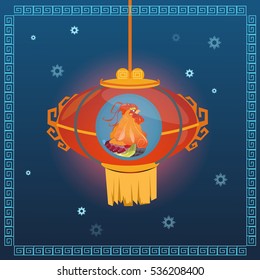 Rooster Bird Chinese Lantern Asian Horoscope Flat Vector Illustration