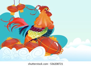 Rooster Bird Chinese Lantern Asian Horoscope Flat Vector Illustration