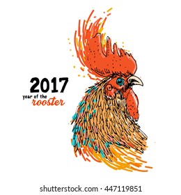 Rooster bird drawing illustration vector. 2017 with text