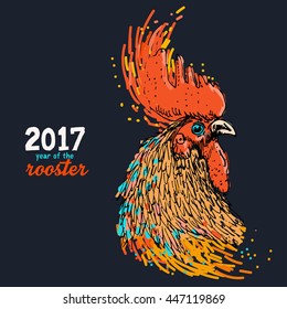 Rooster bird drawing illustration vector. 2017 with text