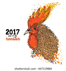 Rooster bird drawing illustration vector. 2017 with text