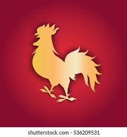 Rooster Bird Sign Asian Horoscope Flat Vector Illustration