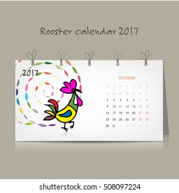 Rooster calendar 2017 for your design