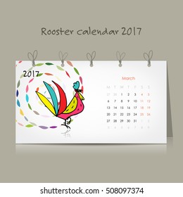 Rooster calendar 2017 for your design