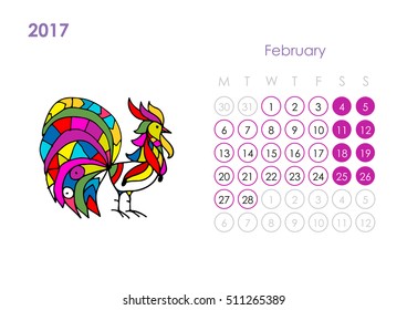 Rooster calendar 2017 for your design. February month.