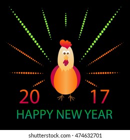 rooster cartoon character funny new year cart