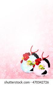 Rooster cherry tree New Year's card background