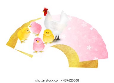 Rooster cherry tree New Year's card background